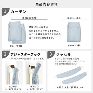 【6/30までリニューアルオープンSALE開催...の詳細画像2