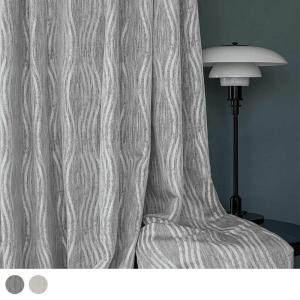 川島織物セルコン カーテン 遮光 オーダー 2級遮光 洗濯可能 防炎 遮熱