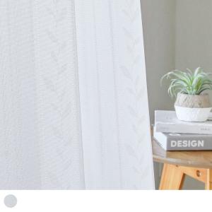 川島織物セルコン レースカーテン オーダー 洗濯可能 防炎 遮熱