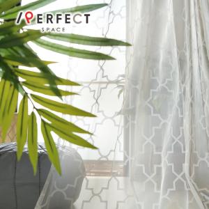 カーテン 非遮光 モロッカン ブルーとイエローのコントラストが美しい