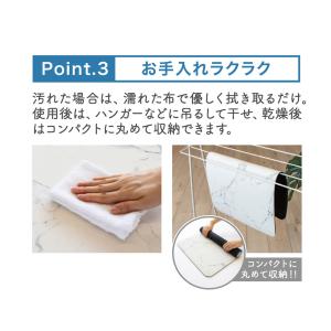 バスマット 足ふきマット 珪藻土 幅60cm×...の詳細画像4