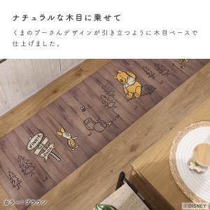 最短・翌日出荷 キッチンマット ディズニー拭け...の詳細画像1