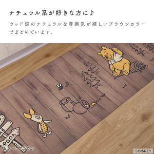 最短・翌日出荷 キッチンマット ディズニー拭け...の詳細画像2