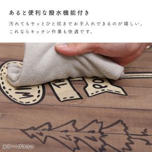 最短・翌日出荷 キッチンマット ディズニー拭け...の詳細画像3