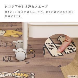 最短・翌日出荷 キッチンマット ディズニー拭け...の詳細画像4