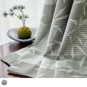 ハワイ 遮光カーテン モンステラとハワイアンリーフの上品な大人