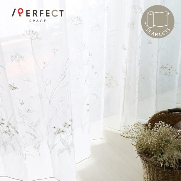 カーテン オーダー 刺繍 洗濯可能 ホワイト 花柄 オーダーカーテン 1.5倍ヒダ キャロル  アイ...