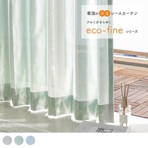 【オーダーカーテン】３２ オーダーカーテンAD1124 小さな花柄がプロヴァンス柄を思わます