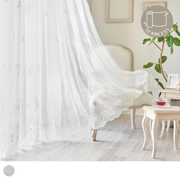 レースカーテン 刺繍レースカーテン リーフ柄 シームレス スカラップ 刺繍 透け感 オーダー 2枚セ...