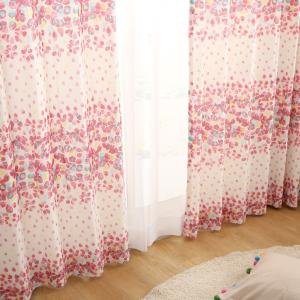 カーテン おしゃれ 1cm刻み かわいい おしゃれ オーダー グラデーション ウォッシャブル ロゼ ピンク 桃色 1 5倍ヒダ Pa 0050 2h パーフェクトスペース カーテン館 通販 Yahoo ショッピング