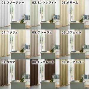 【マイベスト1位受賞店|7/31までポイント1...の詳細画像5