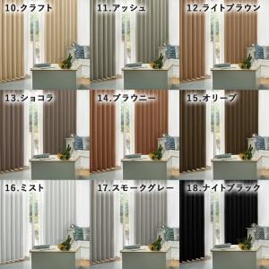 【本日ポイント10倍】累計5.7万枚 人気 1...の詳細画像5