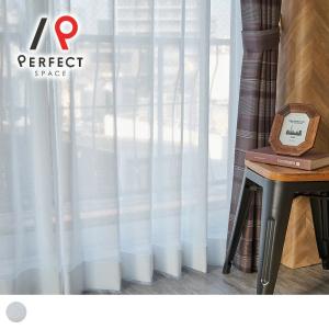 シンコール カーテン 遮光 オーダー おしゃれ 2級遮光 洗濯可能 遮熱