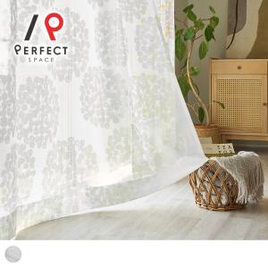 シンコール レースカーテン オーダー カーテン 白 刺繍レース UVカット