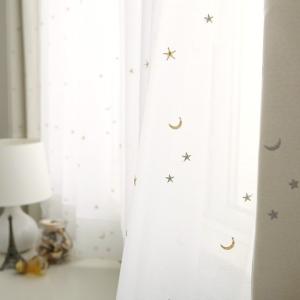 カーテン おしゃれ 1cm刻み 白 ボイルレース 洗える 星月柄 キラキラ 刺繍 ララルー ホワイト 1cm刻み 1 5倍ヒダ 最短 翌日出荷 R0074 2h パーフェクトスペース カーテン館 通販 Yahoo ショッピング