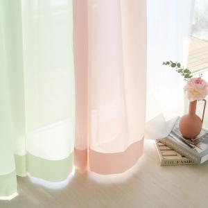 レースカーテン おしゃれ 安い 1cm刻み オーダー シアリー パステルカラー ピンク ホワイト グリーン 最短 翌日出荷 R0143 2h パーフェクトスペース カーテン館 通販 Yahoo ショッピング