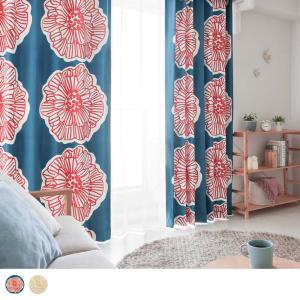 パーフェクトスペース アウトレット 3級遮光 カーテン コレクションの