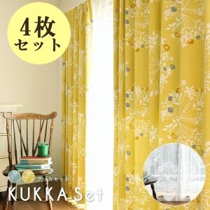 フィスバFISBAオーダーカーテン : リビングアンドフラワーズ自由が丘