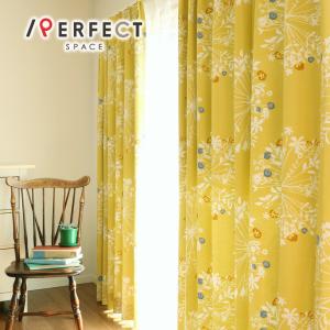 2026年1月】スミノエ カーテンのおすすめ人気ランキング - Yahoo