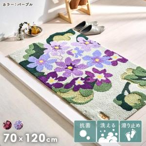玄関マット 室内 60×90 屋内 おしゃれ エレガント 滑り止め 洗える 花