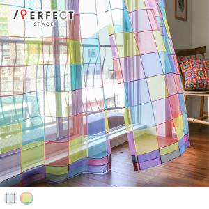 カーテン専門店パーフェクトスペース カーテン館 - Yahoo!ショッピング