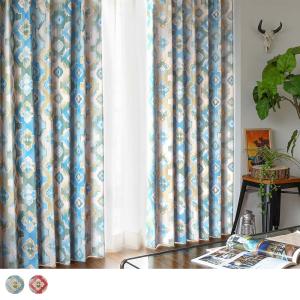 パーフェクトスペース カーテン 遮光 オーダー おしゃれ 1級遮光 洗濯