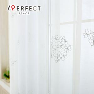 カーテン専門店パーフェクトスペース カーテン館 - Yahoo!ショッピング