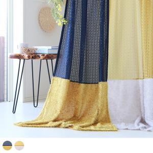 川島織物セルコン レースカーテン オーダー 洗濯可能 防炎 遮熱