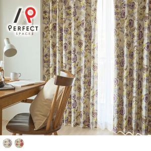 アウトレット サンゲツの手書き風の柄が個性的な、大人モダンな 北欧