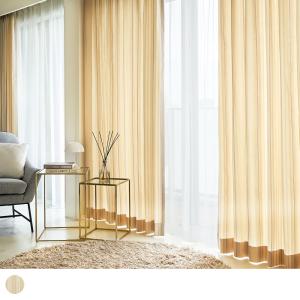 アウトレット サンゲツの手書き風の柄が個性的な、大人モダンな 北欧