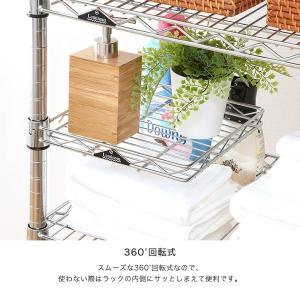 ルミナス スチールラック パーツ アディショナ...の詳細画像3