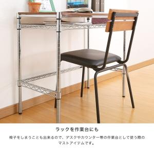 ルミナス スチールラック パーツ ラック コの...の詳細画像2