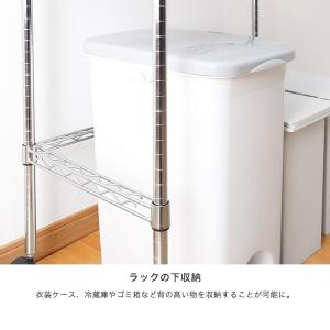 ルミナス スチールラック パーツ ラック コの...の詳細画像3