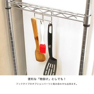 ルミナス スチールラック パーツ ラック コの...の詳細画像5