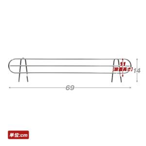 ルミナス スチールラック パーツ 25mm 補...の詳細画像2