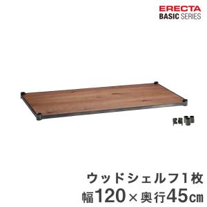 エレクター　ヴィンテージ　デスク　プレミアム ERECTA HOME ERECTA VINTAGE SERIES Working Table / エレクター