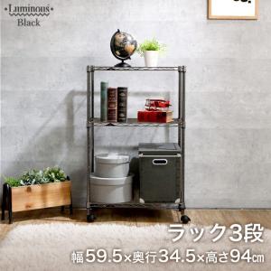 DOSHISHA（ドウシシャ） フリーラック 5段60W ルミナス ノワール