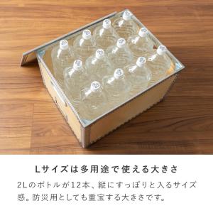 DULTON ダルトン ウッドボックスL 収納...の詳細画像2