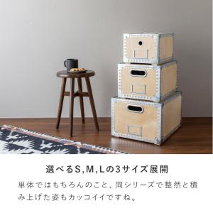 DULTON ダルトン ウッドボックスL 収納...の詳細画像3