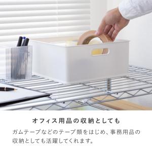 プラスチック収納ボックス正方形(浅型) 幅25...の詳細画像5