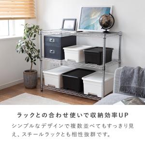 フタ付きプラスチック収納ボックス(L) 幅35...の詳細画像3