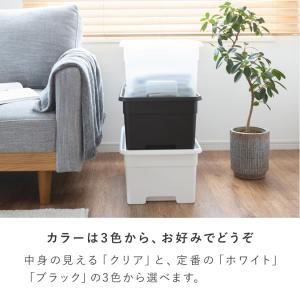 フタ付きプラスチック収納ボックス(L) 幅35...の詳細画像5