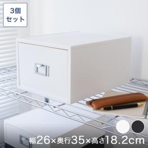 イケア（IKEA） イケアインサート 引き出し2段 ハイグロス ホワイト