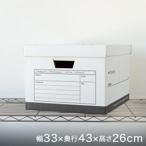 SPACE MADE 折りたたみコンテナ 46L オレンジ 耐荷重約35kg おしゃれ