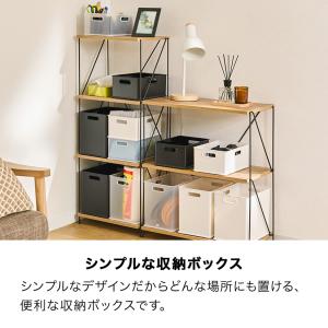 収納ボックス ナチュラ インボックス S プラ...の詳細画像1