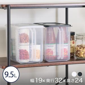 キッチン収納ケース ハンディストッカー 深型 9.5L フタ付き 吊り戸棚ボックス ハンドル付き スタッキング シンプル BOX-KUP0032