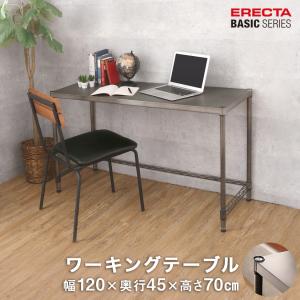 エレクター ウッドシェルフ ERECTA 1200 楽天市場】エレクターベーシック 棚用ウッドシェルフ W600〜1200