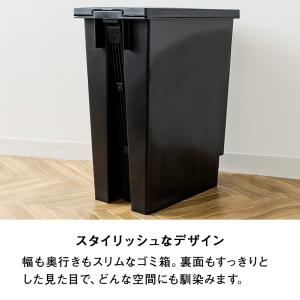 ゴミ箱 45リットル おしゃれ ペダル ユニー...の詳細画像3