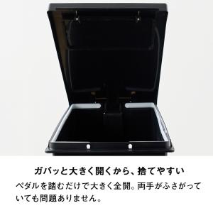 ゴミ箱 45リットル おしゃれ ペダル ユニー...の詳細画像4