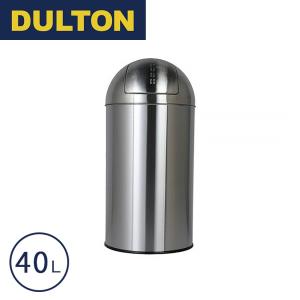 DULTON（ダルトン） ゴミ箱 ダストボックス DUST BIN SATIN FINISHED